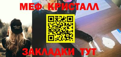 дистиллят марихуана Рязань