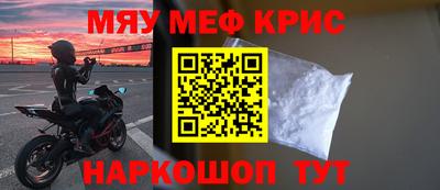 дистиллят марихуана Рязань