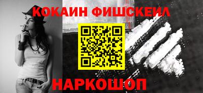 дистиллят марихуана Рязань