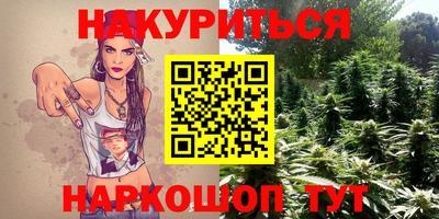 MDMA Рузаевка