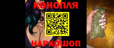 MDMA Рузаевка