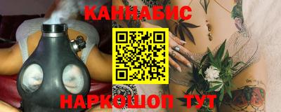 гашик Свободный