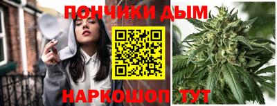 дистиллят марихуана Рязань