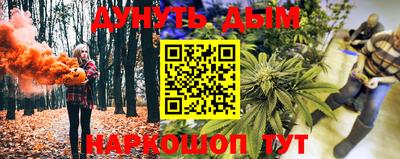 MDMA Рузаевка