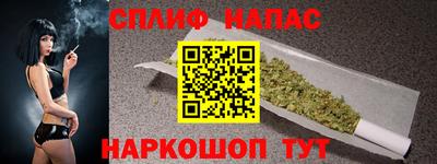 дистиллят марихуана Рязань