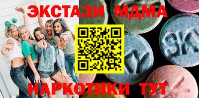 дистиллят марихуана Рязань