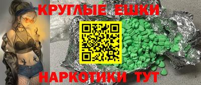дистиллят марихуана Рязань