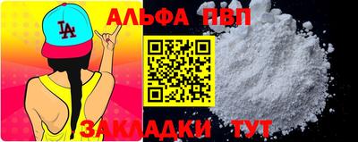 MDMA Рузаевка