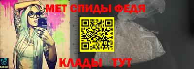 дистиллят марихуана Рязань