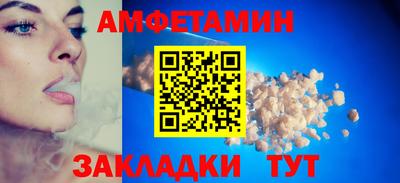 дистиллят марихуана Рязань