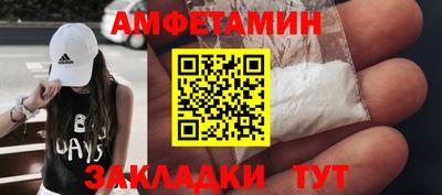 дистиллят марихуана Рязань