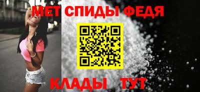 MDMA Рузаевка