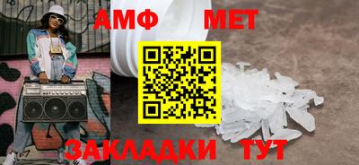 дистиллят марихуана Рязань
