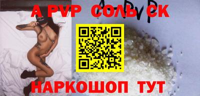 дистиллят марихуана Рязань