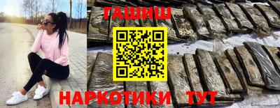 MDMA Рузаевка